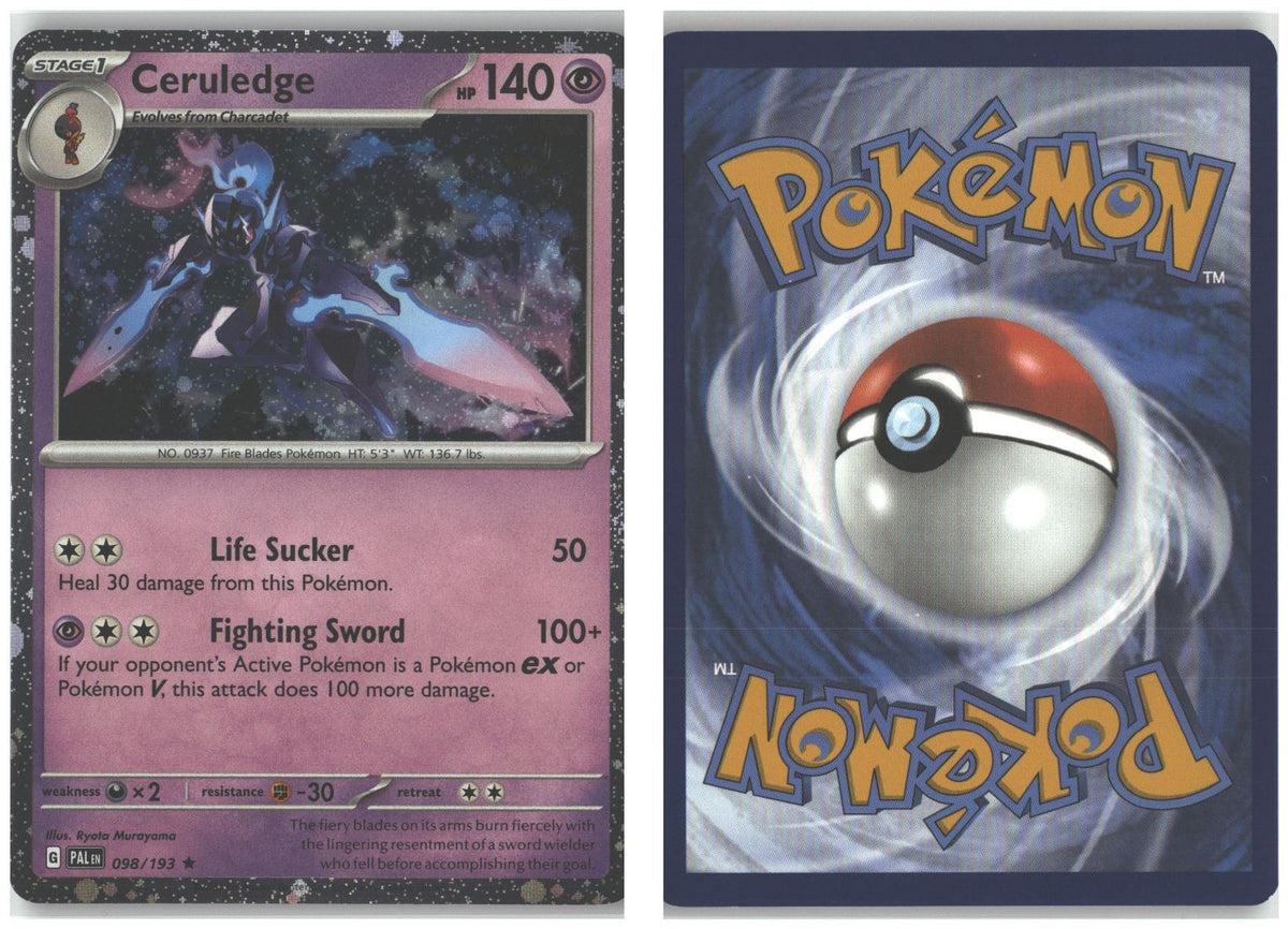 Front + Back scan