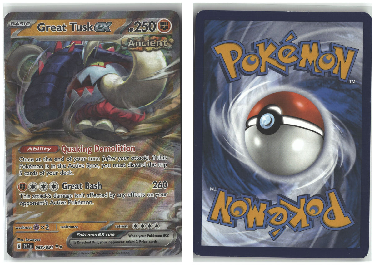 Front + Back scan