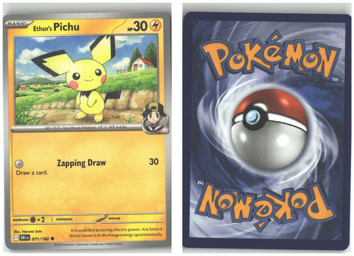 Front + Back scan