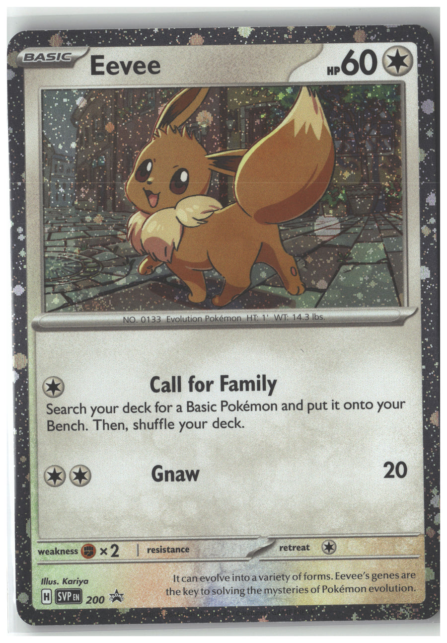 Eevee - 200 (Cosmos Holo)