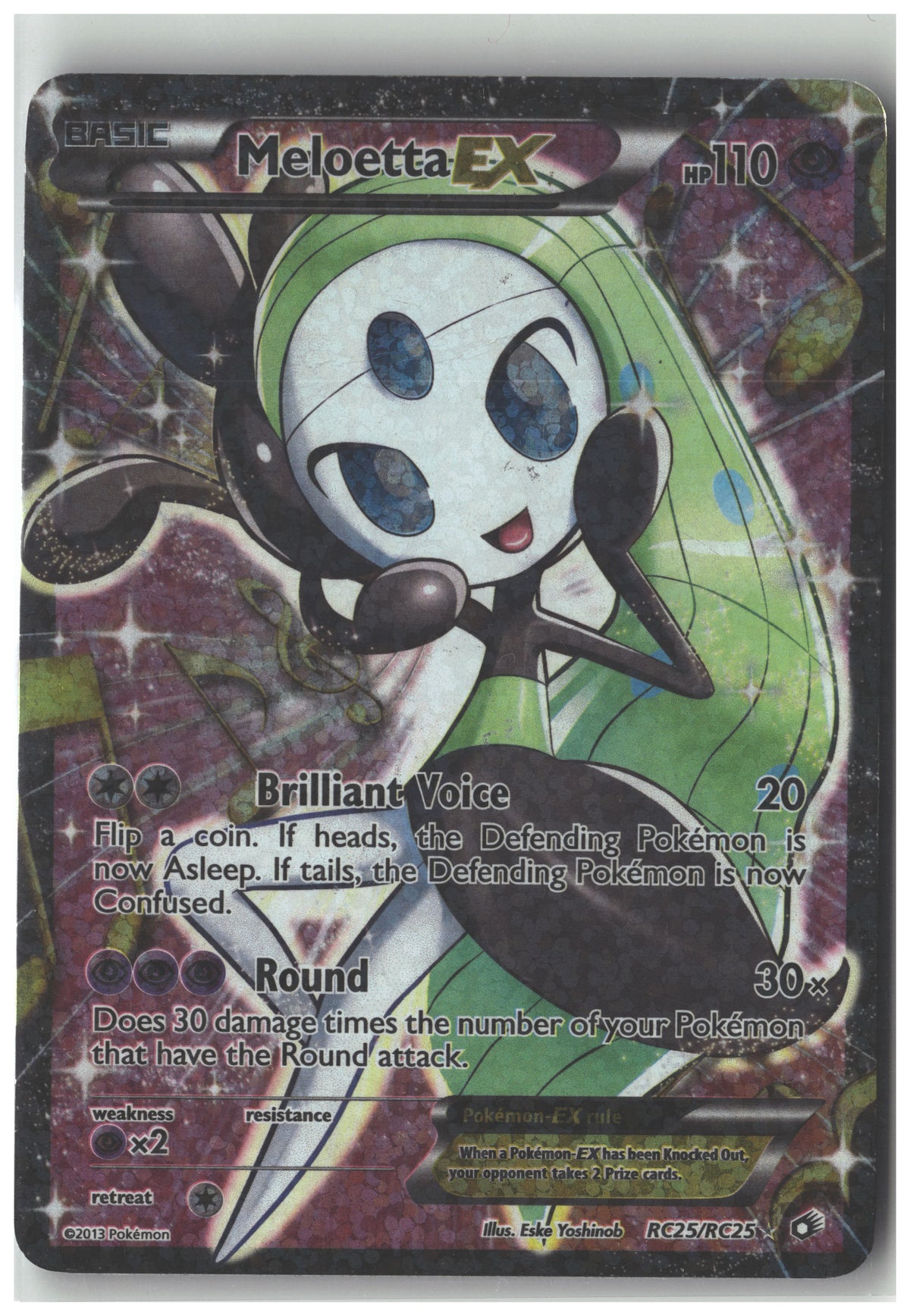 Meloetta EX (Full Art)