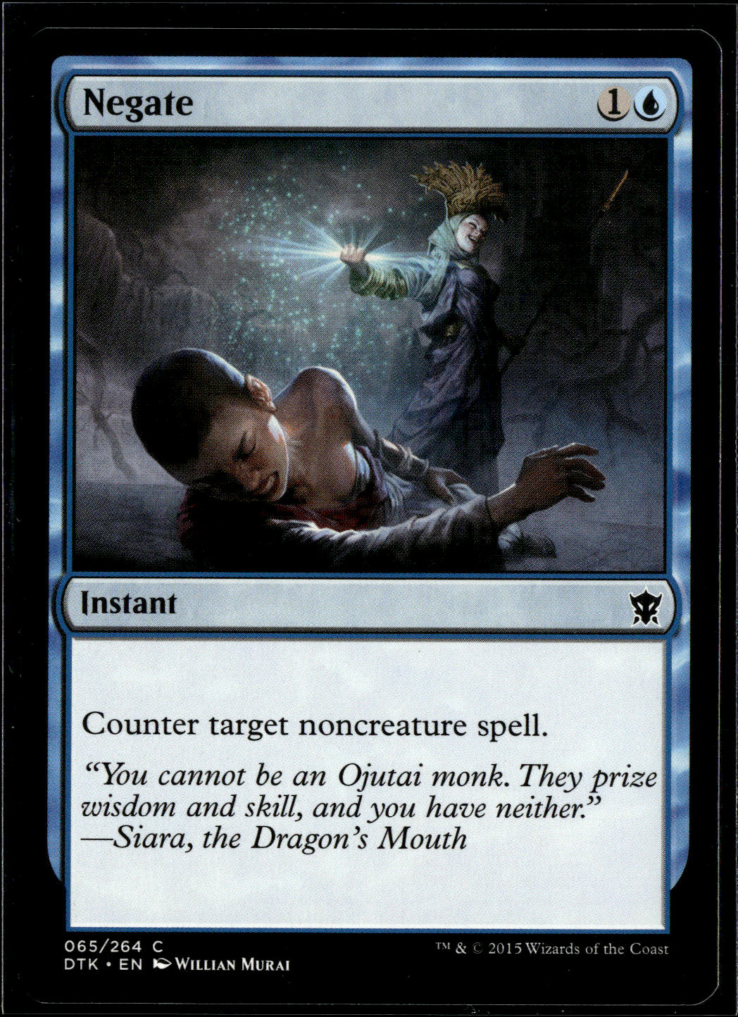 SortSwift stock scan | Lightly Played / English / Normal