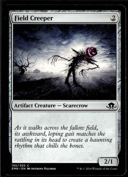 SortSwift stock scan | Lightly Played / English / Normal