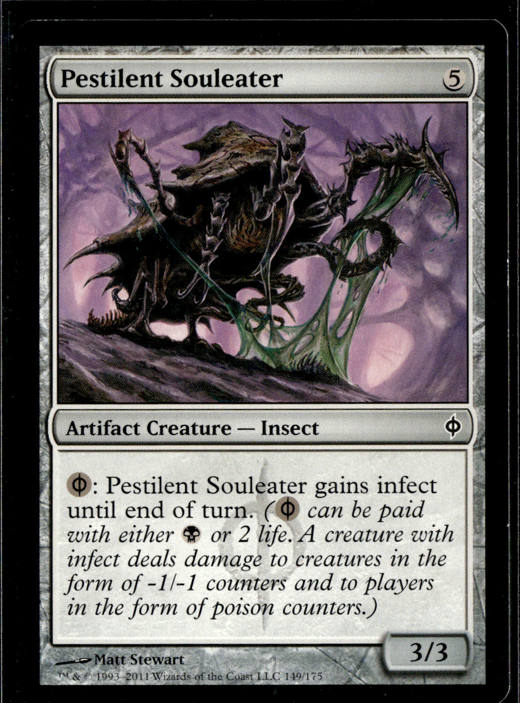 SortSwift stock scan | Lightly Played / English / Normal