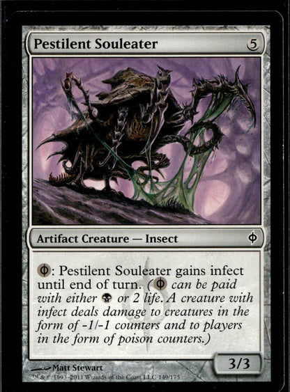 SortSwift stock scan | Lightly Played / English / Normal