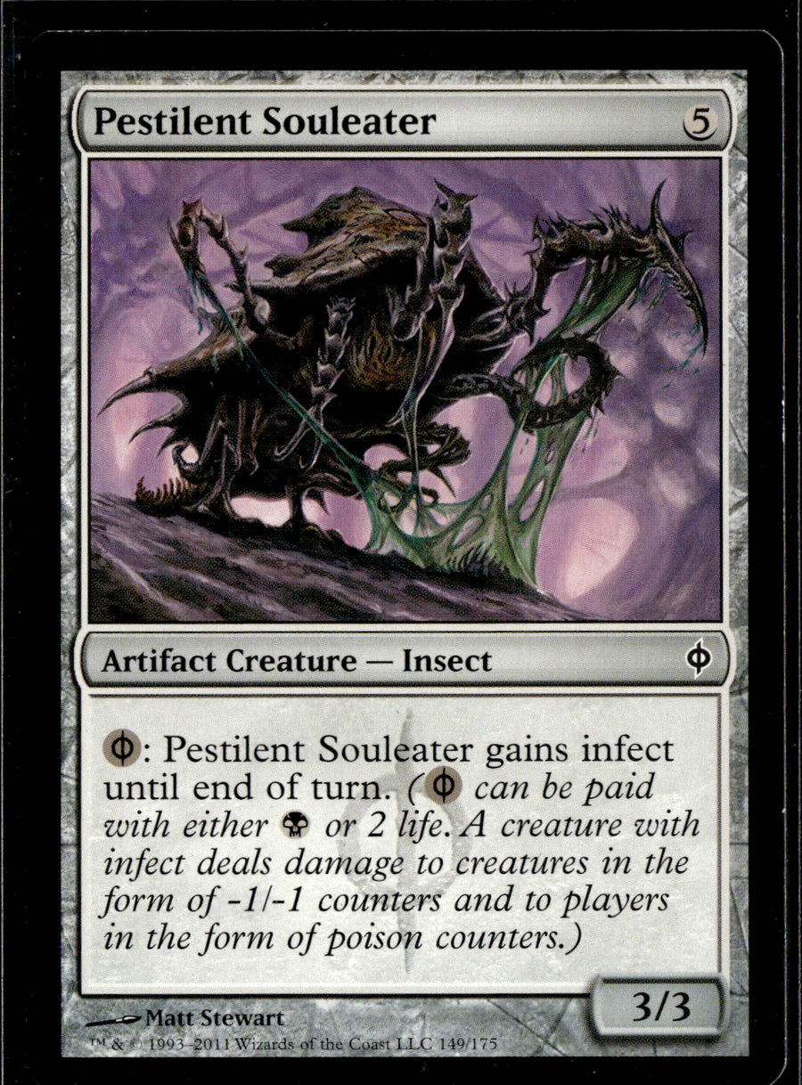 SortSwift stock scan | Lightly Played / English / Normal