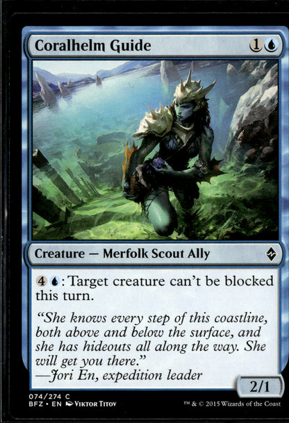 SortSwift stock scan | Lightly Played / English / Normal