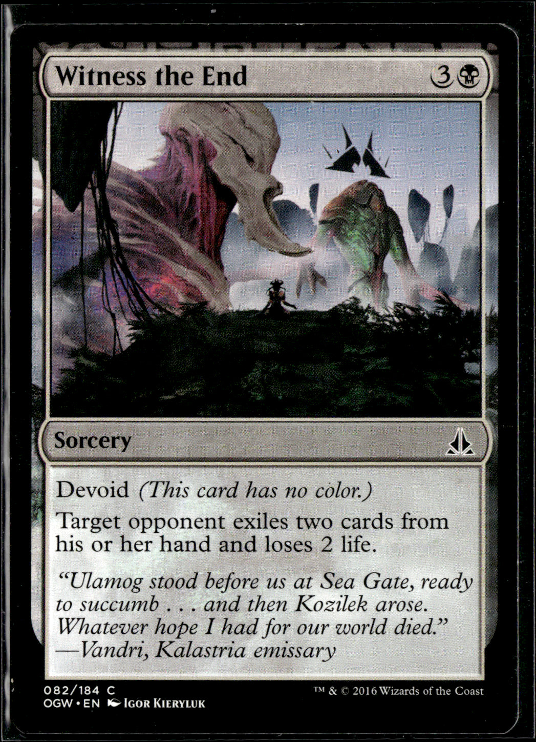 SortSwift stock scan | Lightly Played / English / Normal