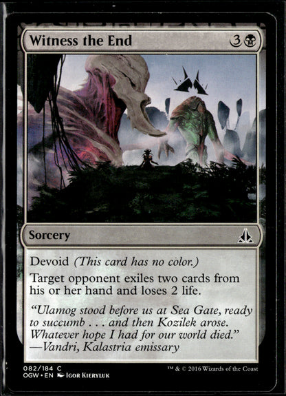SortSwift stock scan | Lightly Played / English / Normal