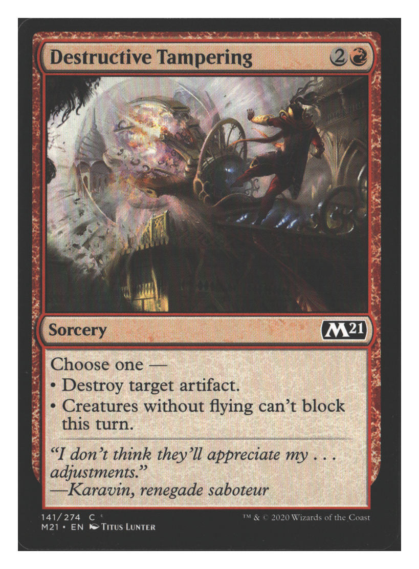 SortSwift stock scan | Lightly Played / English / Normal
