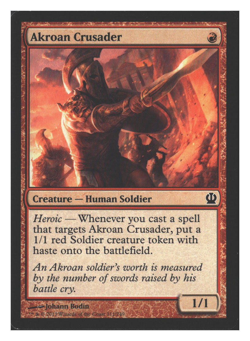 SortSwift stock scan | Lightly Played / English / Normal