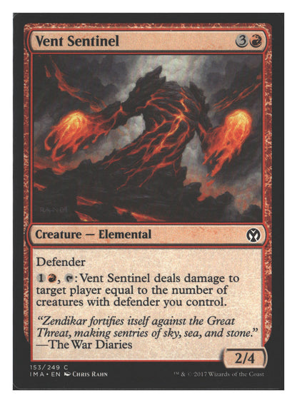 Vent Sentinel