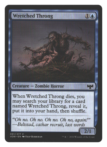 SortSwift stock scan | Lightly Played / English / Normal