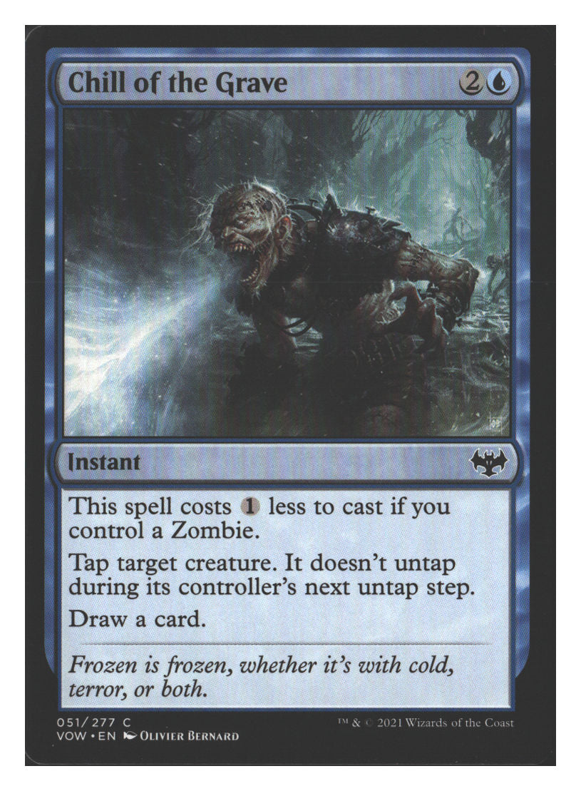 SortSwift stock scan | Lightly Played / English / Normal