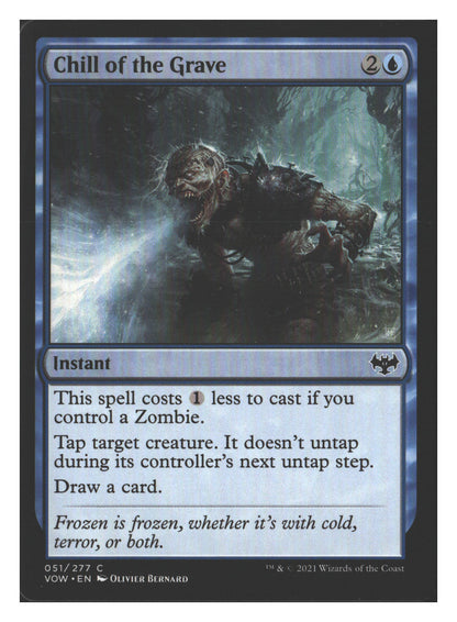 SortSwift stock scan | Lightly Played / English / Normal
