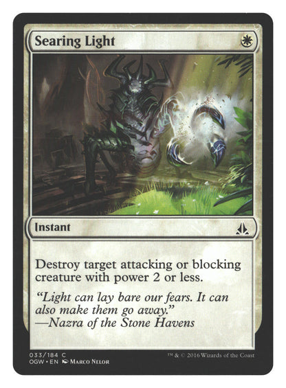 SortSwift stock scan | Lightly Played / English / Normal
