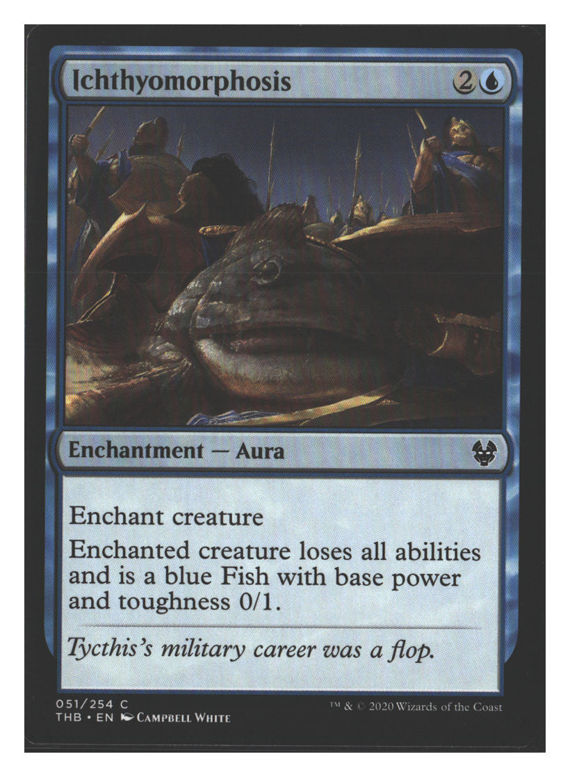SortSwift stock scan | Lightly Played / English / Normal