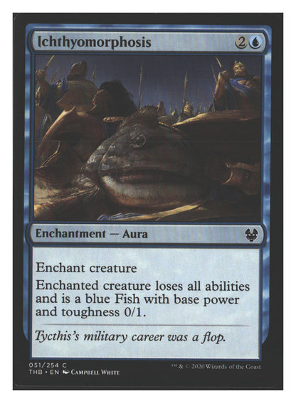 SortSwift stock scan | Lightly Played / English / Normal