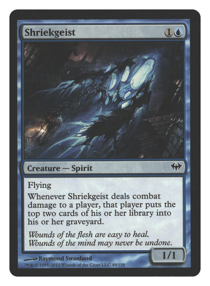 Shriekgeist