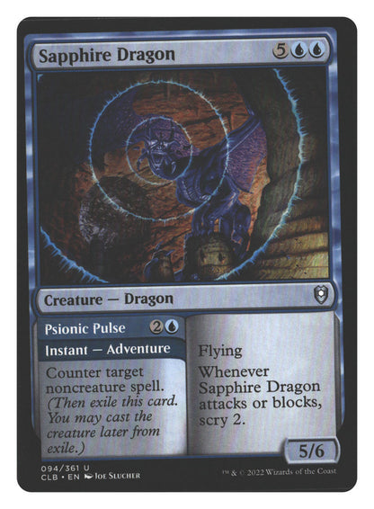 Sapphire Dragon