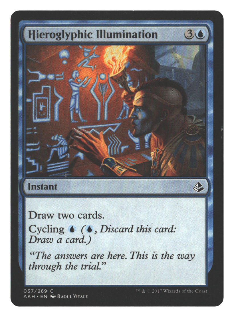 SortSwift stock scan | Lightly Played / English / Normal