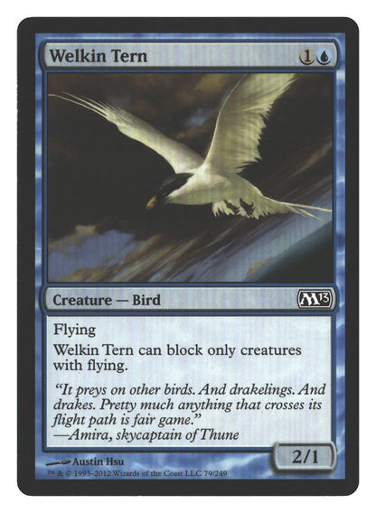 SortSwift stock scan | Lightly Played / English / Normal