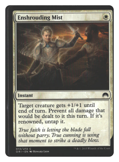 SortSwift stock scan | Lightly Played / English / Normal