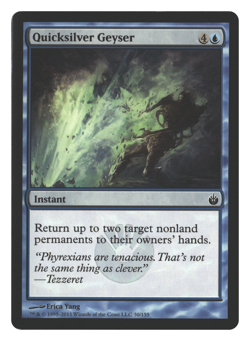 SortSwift stock scan | Lightly Played / English / Normal