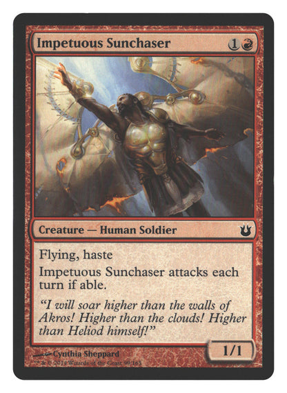 SortSwift stock scan | Lightly Played / English / Normal