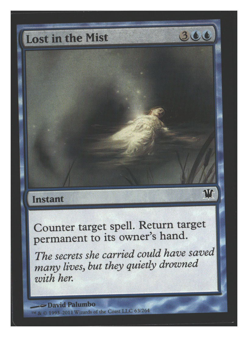 SortSwift stock scan | Lightly Played / English / Normal