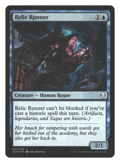 Relic Runner