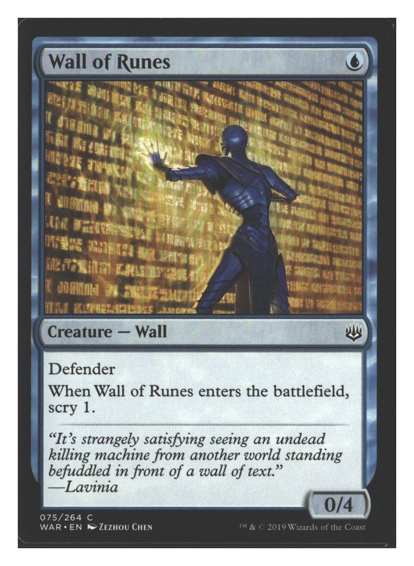 Wall of Runes