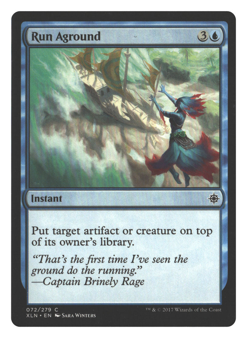 SortSwift stock scan | Lightly Played / English / Normal