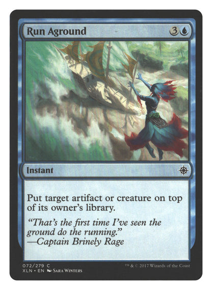 SortSwift stock scan | Lightly Played / English / Normal