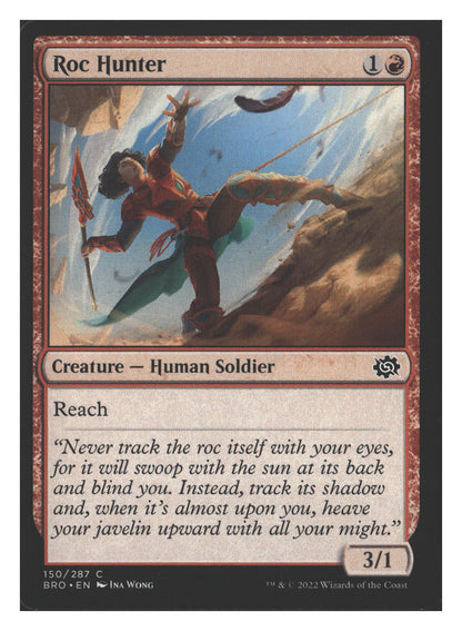 Roc Hunter | Lightly Played / English / Normal