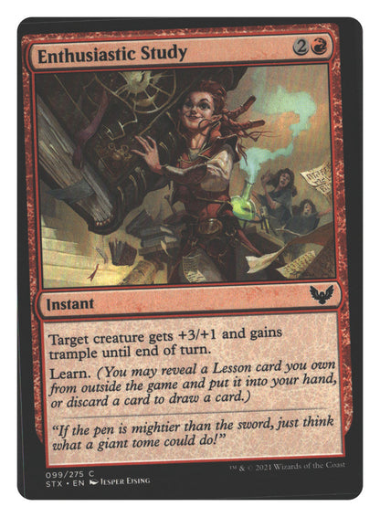 SortSwift stock scan | Lightly Played / English / Normal
