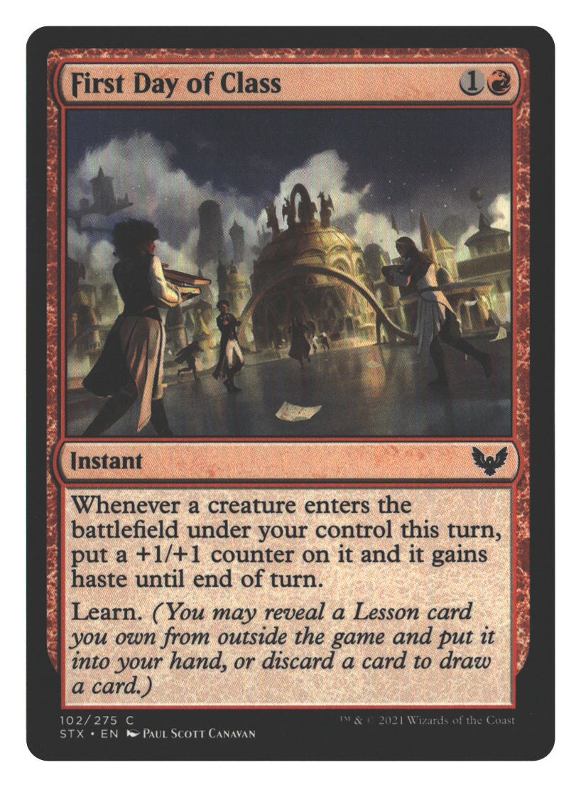 SortSwift stock scan | Lightly Played / English / Normal