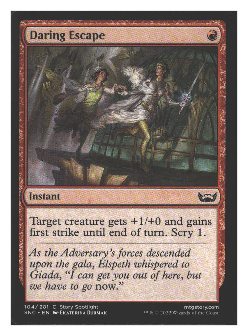 SortSwift stock scan | Lightly Played / English / Normal