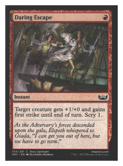 SortSwift stock scan | Lightly Played / English / Normal