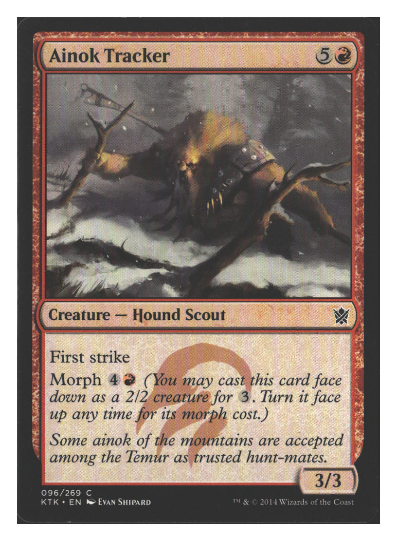 SortSwift stock scan | Lightly Played / English / Normal
