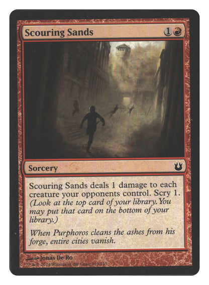 SortSwift stock scan | Lightly Played / English / Normal