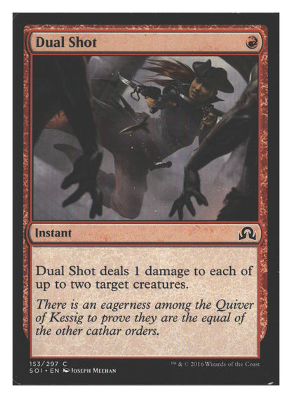 Dual Shot
