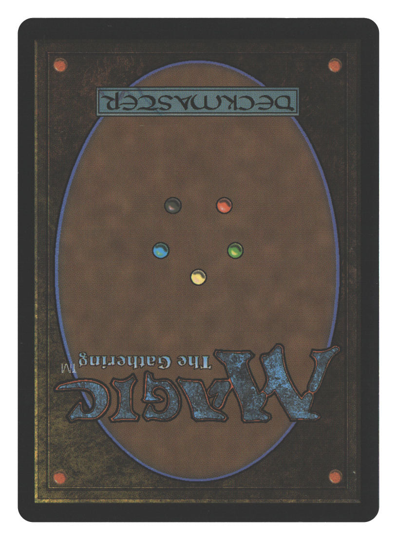 Illvoi Light Jammer (Back)