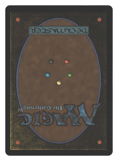 Illvoi Light Jammer (Back)