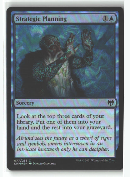 SortSwift stock scan | Lightly Played / English / Foil