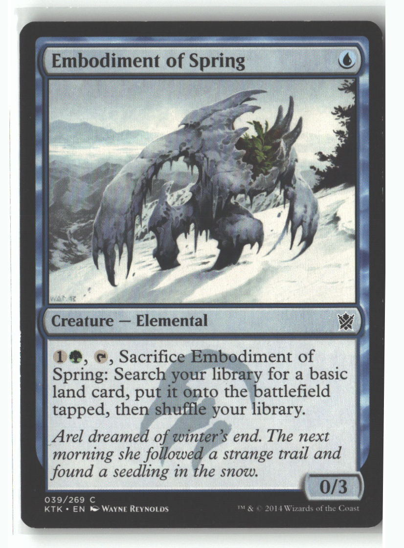 SortSwift stock scan | Lightly Played / English / Normal