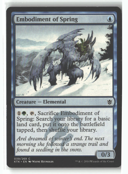 SortSwift stock scan | Lightly Played / English / Normal