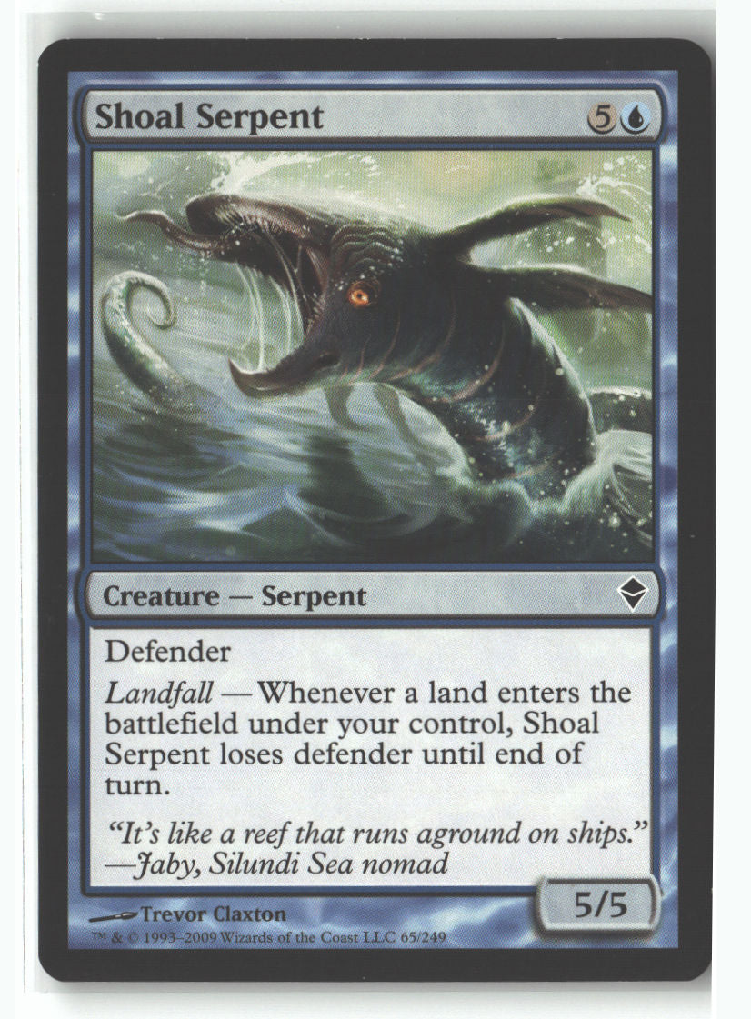 SortSwift stock scan | Lightly Played / English / Normal