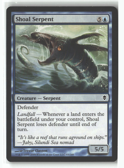 SortSwift stock scan | Lightly Played / English / Normal