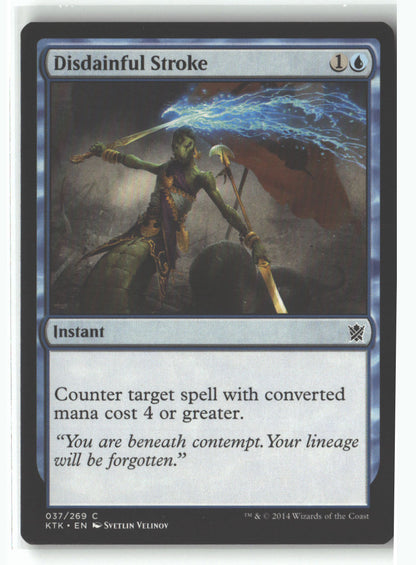 SortSwift stock scan | Lightly Played / English / Normal